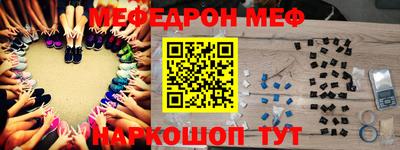 jwh Лесосибирск