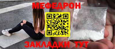 jwh Лесосибирск