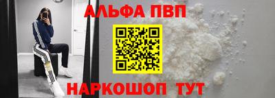 jwh Лесосибирск