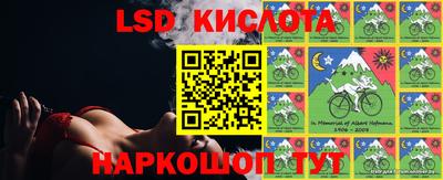 мефедрон Ликино-Дулёво