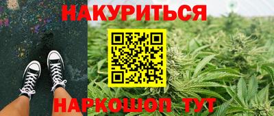 jwh Лесосибирск