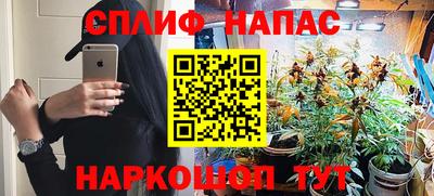 jwh Лесосибирск