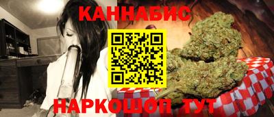 jwh Лесосибирск