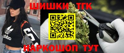 мефедрон Ликино-Дулёво