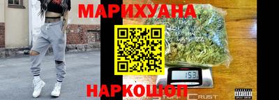 jwh Лесосибирск