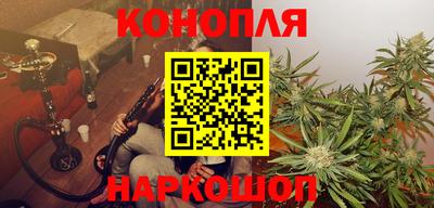 мефедрон Ликино-Дулёво
