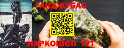 jwh Лесосибирск