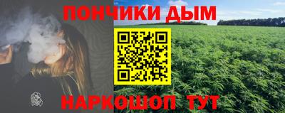 мефедрон VHQ Ливны