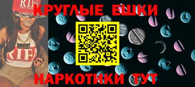 jwh Лесосибирск