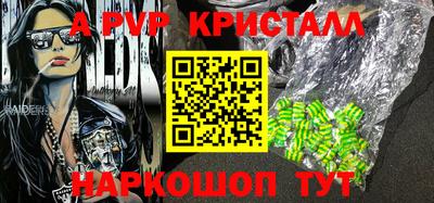jwh Лесосибирск