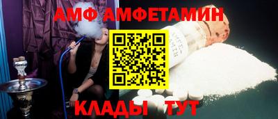 мефедрон Ликино-Дулёво