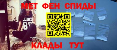 jwh Лесосибирск