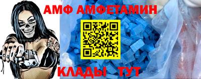 мефедрон VHQ Ливны
