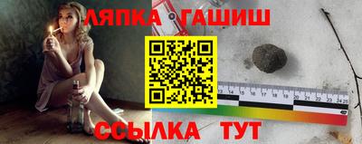 jwh Лесосибирск