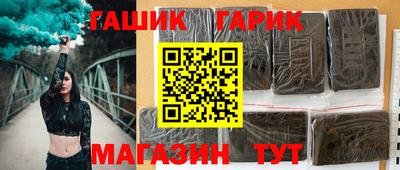 мефедрон Ликино-Дулёво