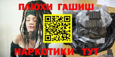 jwh Лесосибирск