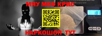 jwh Лесосибирск