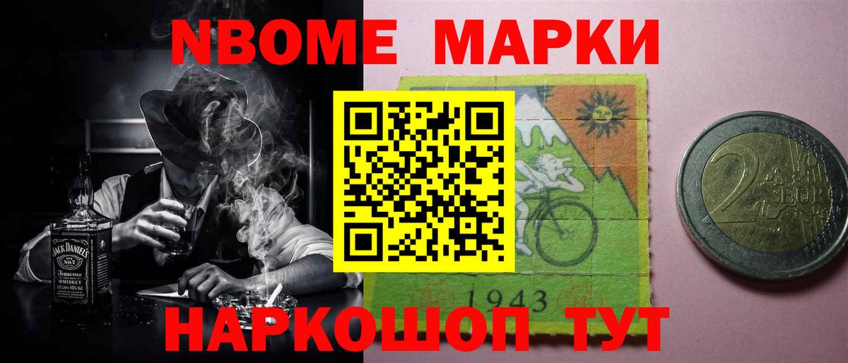Ярцево  ЛСД экстази  LSD-25 экстази ecstasy  Вход с VPN  LSD-25 экстази ecstasy 