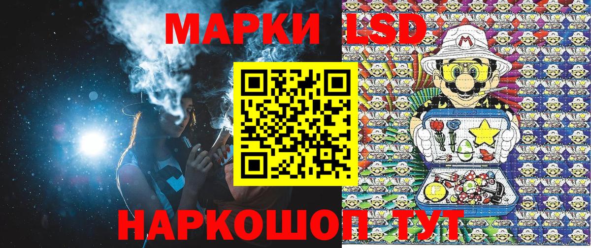 МЕТАДОН Ярцево